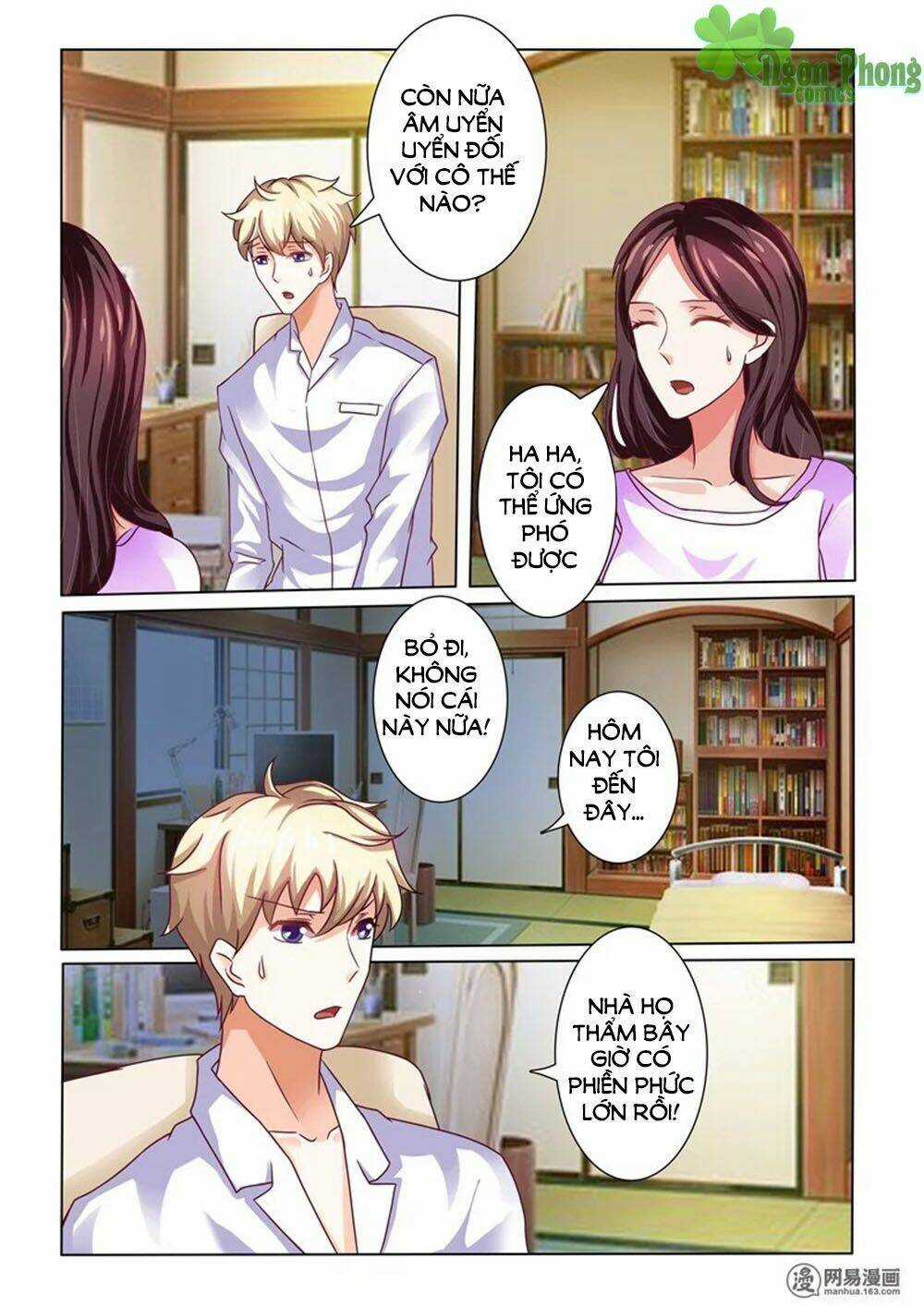 Hào Môn Tiểu Lão Bà - Chapter 73 - Trang 5