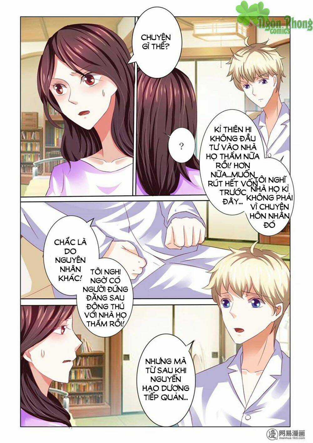 Hào Môn Tiểu Lão Bà - Chapter 73 - Trang 6