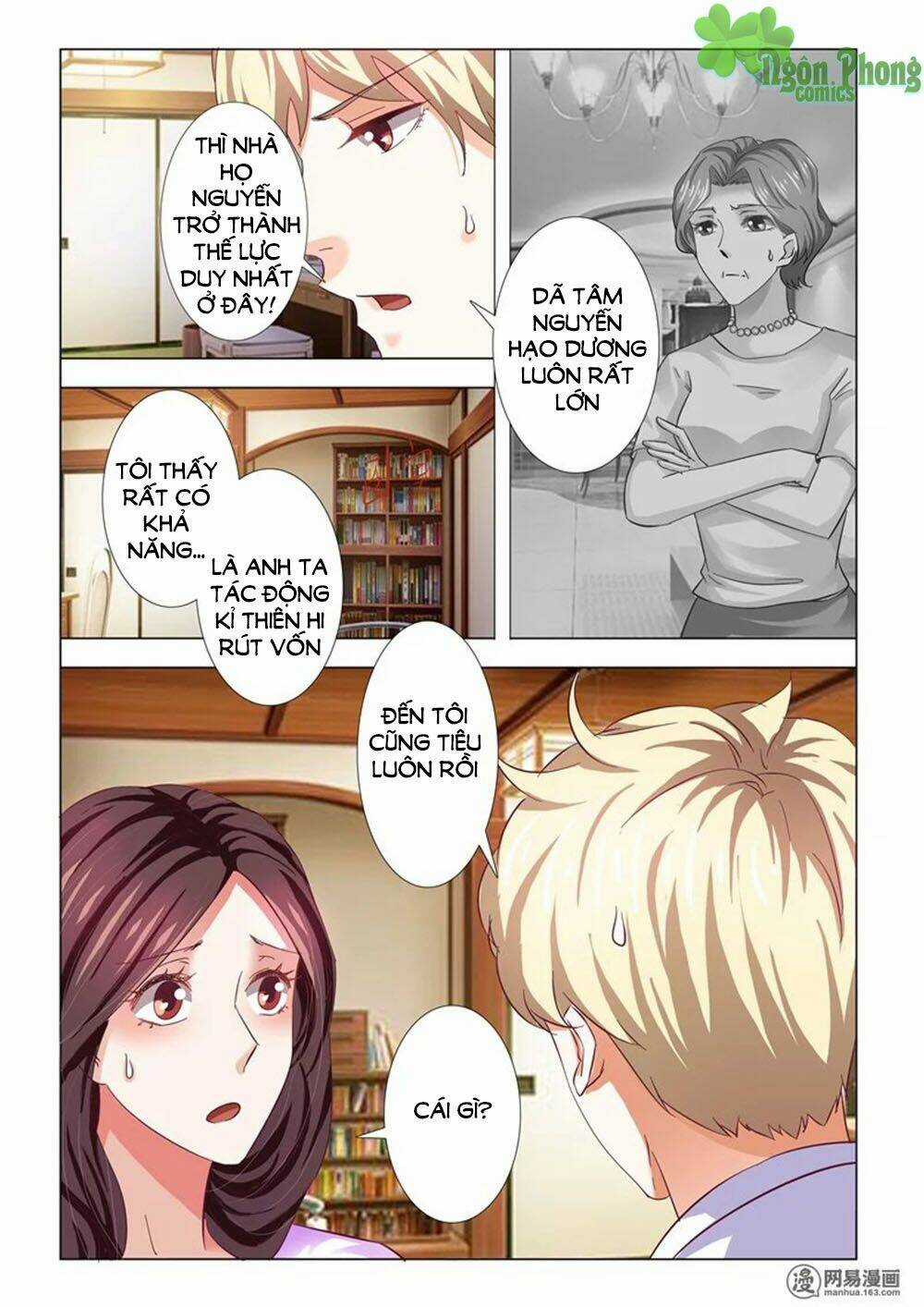 Hào Môn Tiểu Lão Bà - Chapter 73 - Trang 8