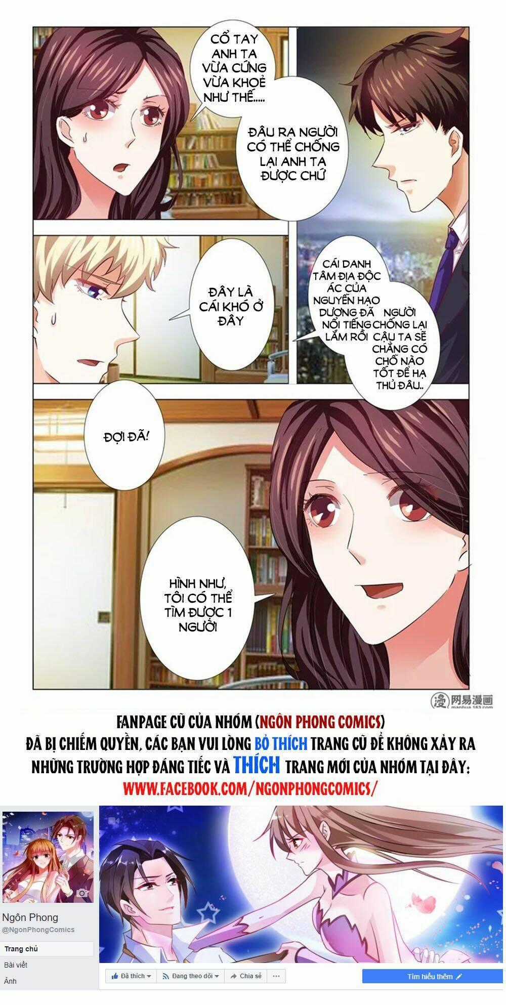 Hào Môn Tiểu Lão Bà - Chapter 73 - Trang 10