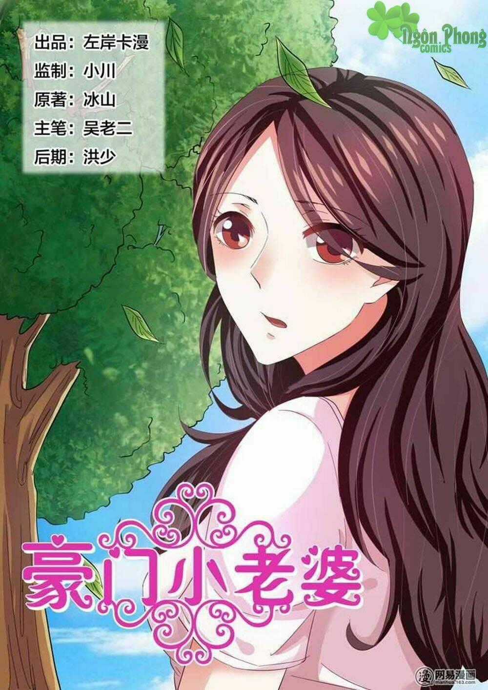 Hào Môn Tiểu Lão Bà - Chapter 74 - Trang 1