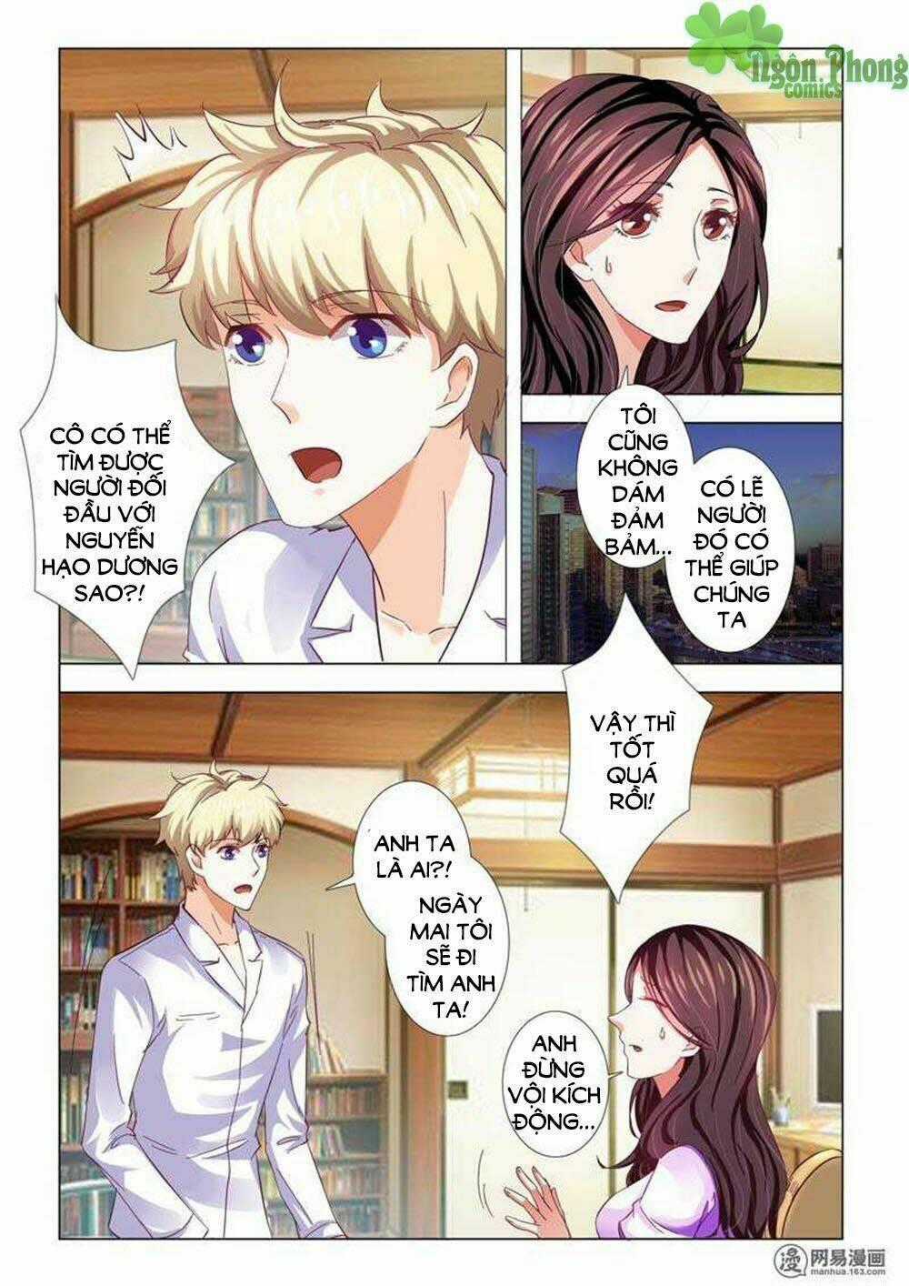 Hào Môn Tiểu Lão Bà - Chapter 74 - Trang 2