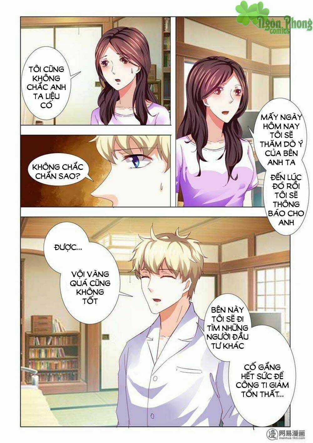 Hào Môn Tiểu Lão Bà - Chapter 74 - Trang 3