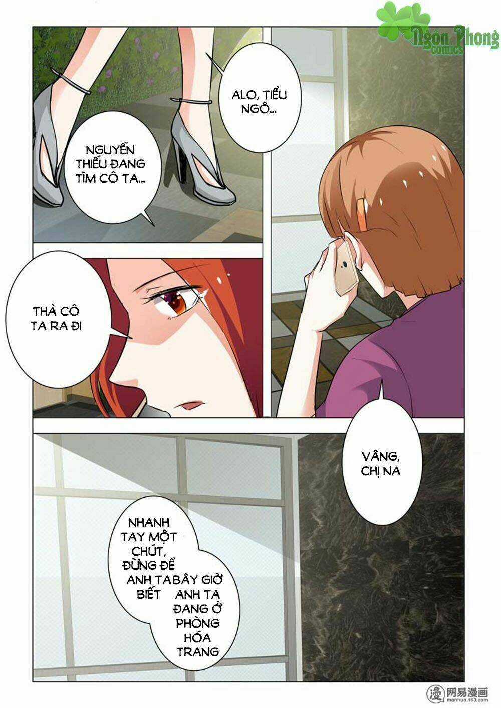 Hào Môn Tiểu Lão Bà - Chapter 77 - Trang 5