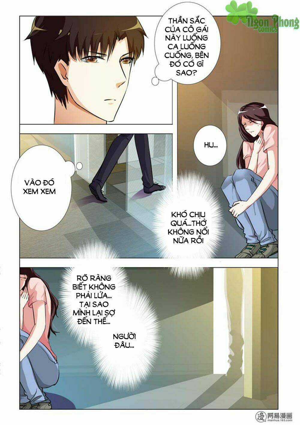 Hào Môn Tiểu Lão Bà - Chapter 77 - Trang 7