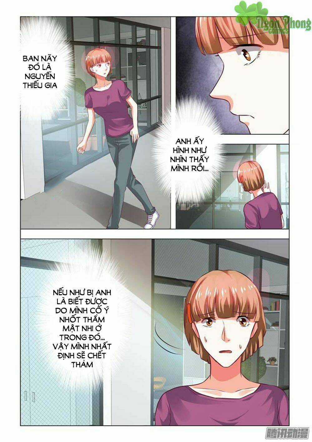 Hào Môn Tiểu Lão Bà - Chapter 78 - Trang 3