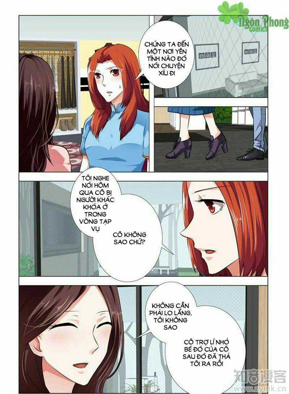 Hào Môn Tiểu Lão Bà - Chapter 79 - Trang 3