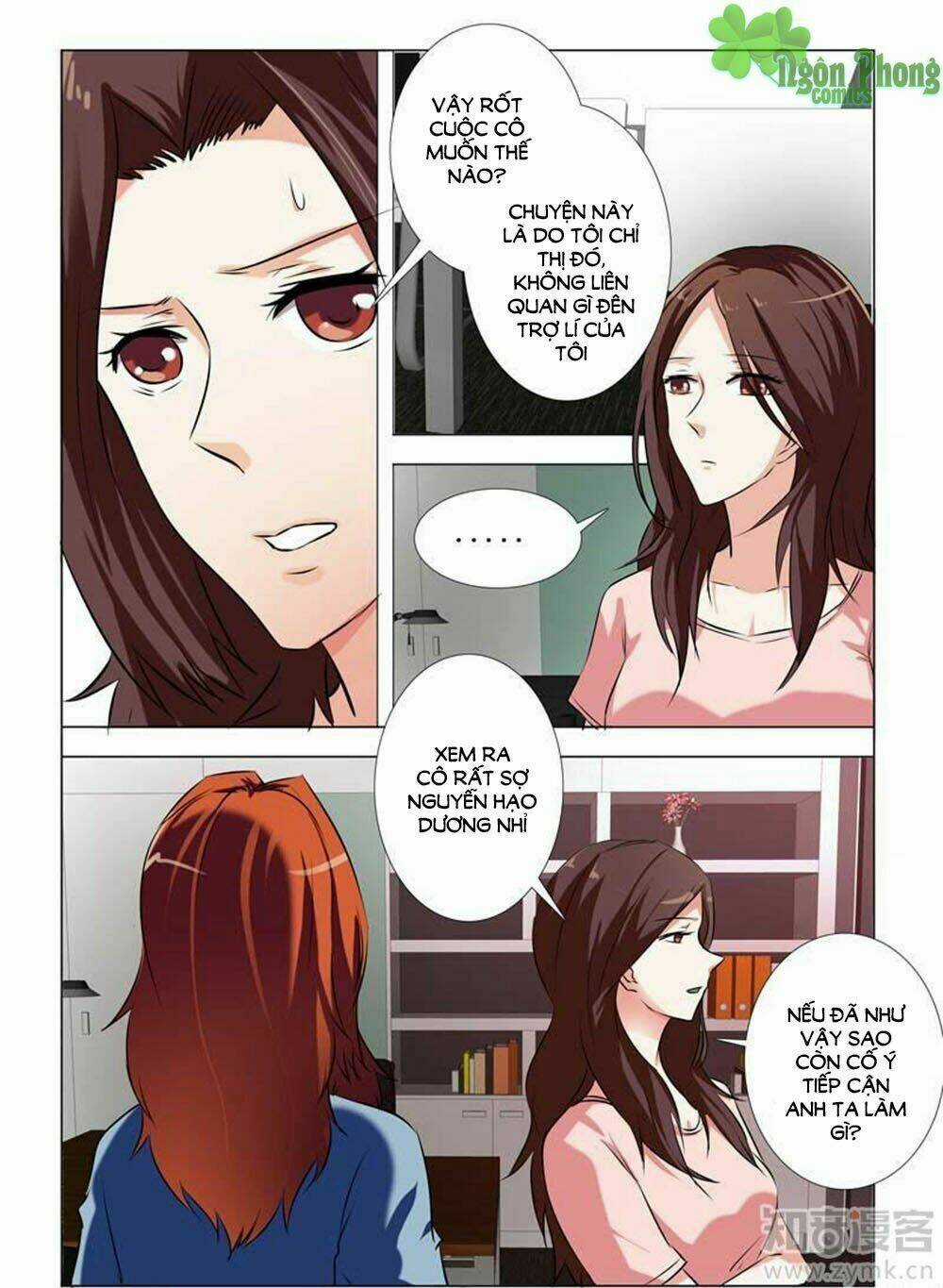 Hào Môn Tiểu Lão Bà - Chapter 79 - Trang 6