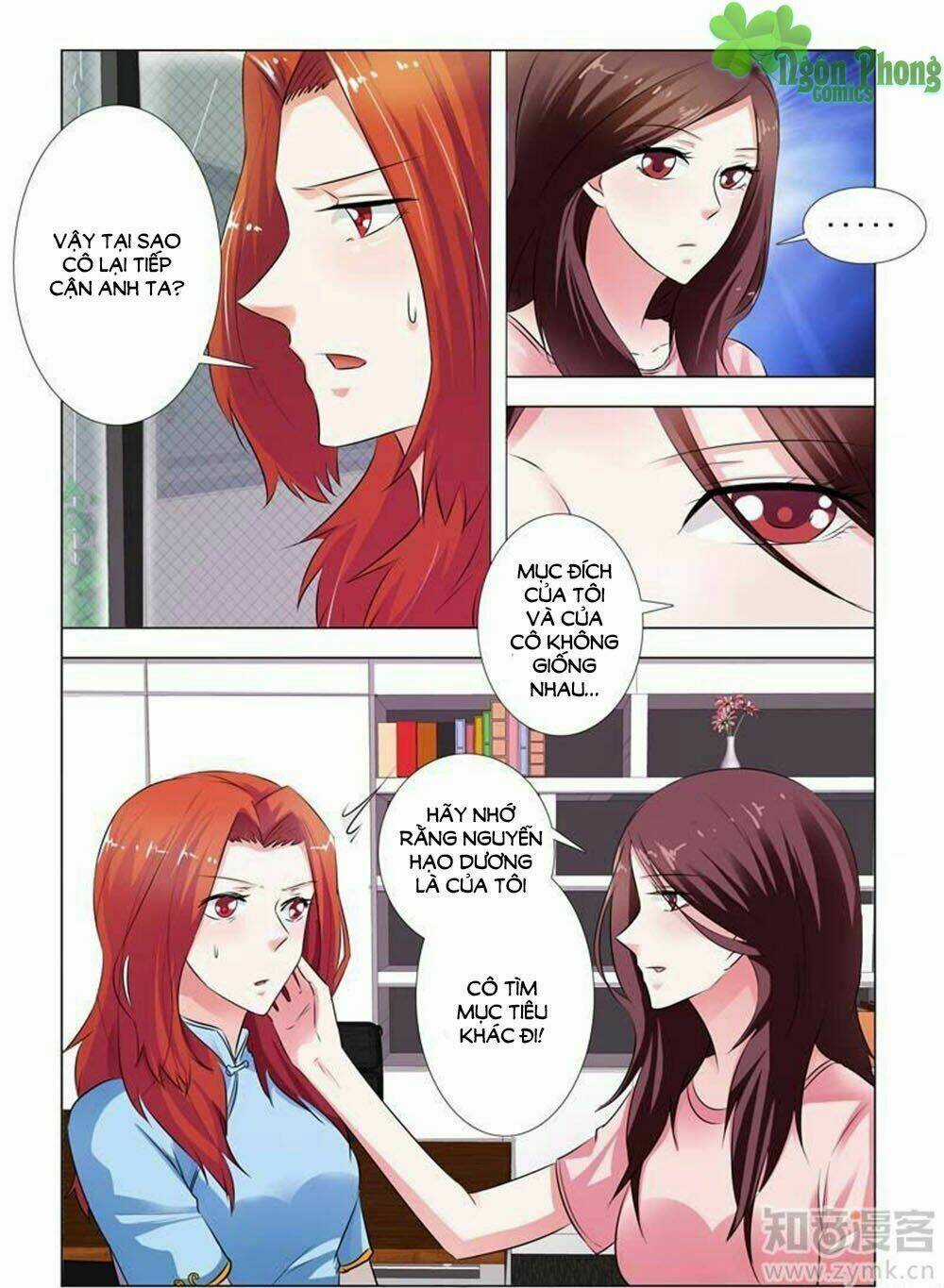 Hào Môn Tiểu Lão Bà - Chapter 79 - Trang 7