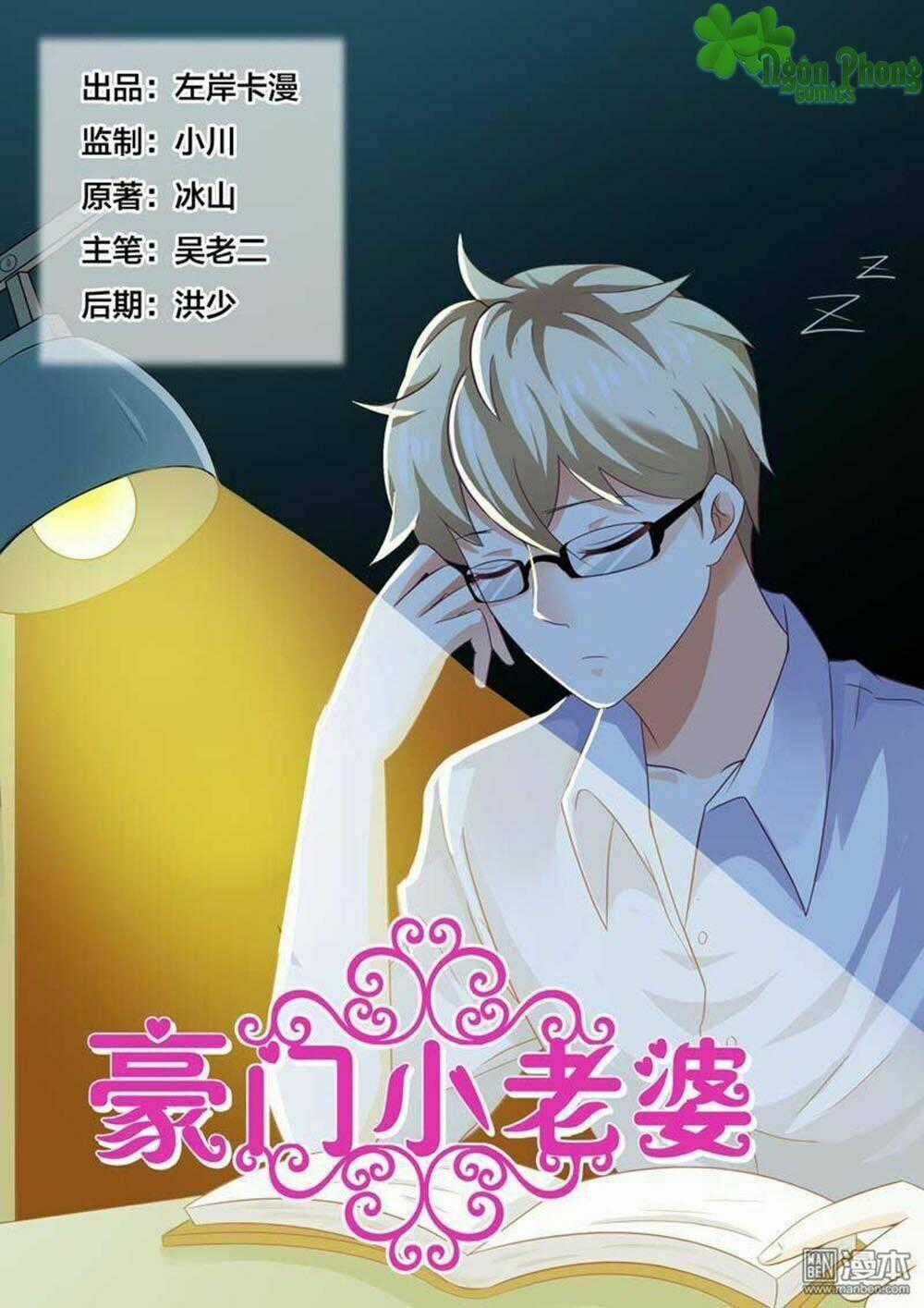 Hào Môn Tiểu Lão Bà - Chapter 82 - Trang 1