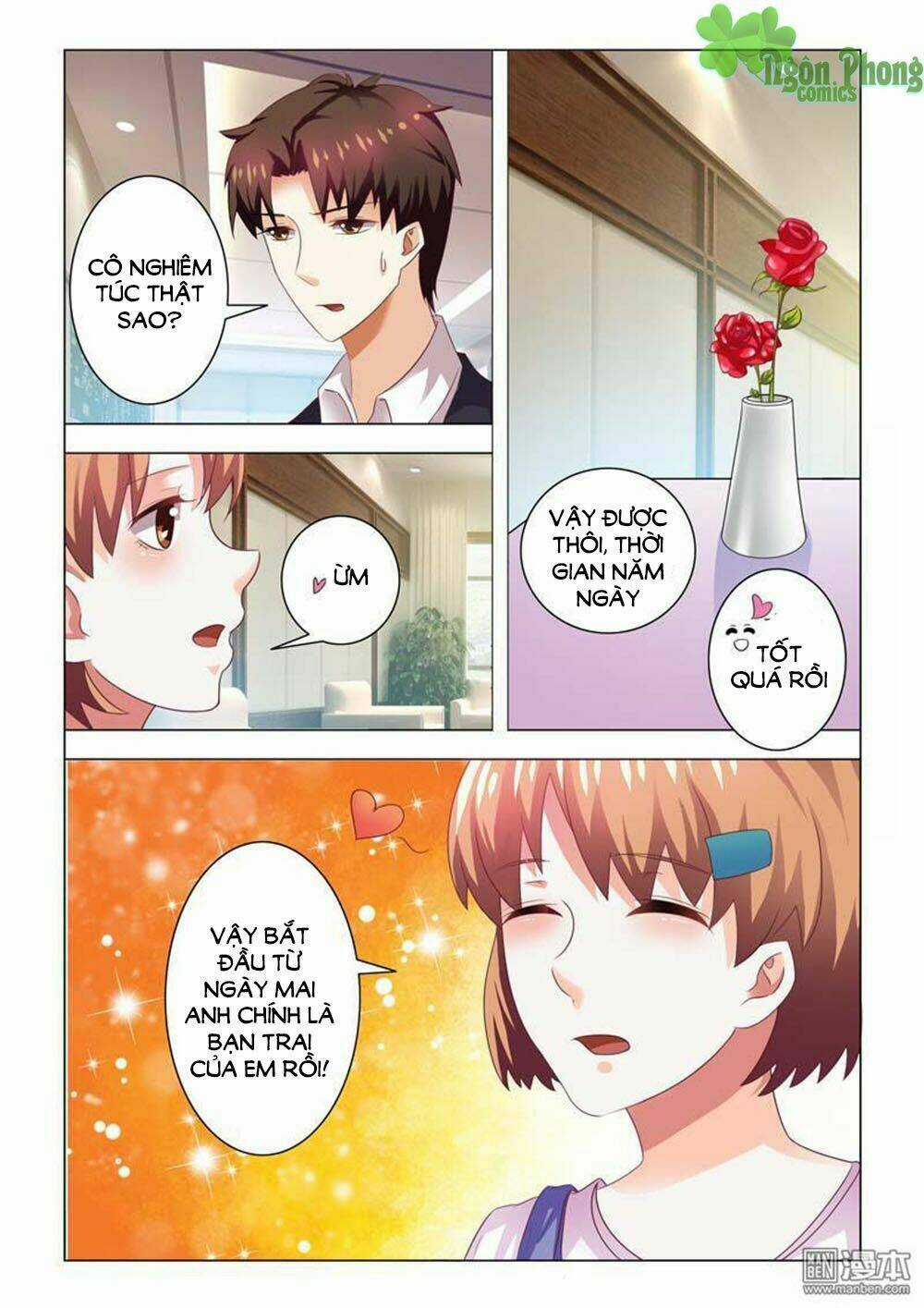 Hào Môn Tiểu Lão Bà - Chapter 82 - Trang 3