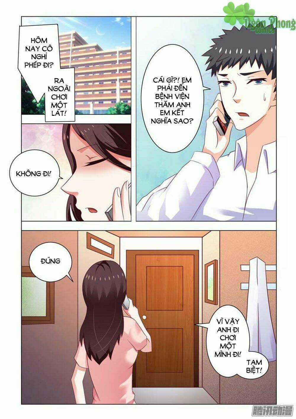 Hào Môn Tiểu Lão Bà - Chapter 83 - Trang 7