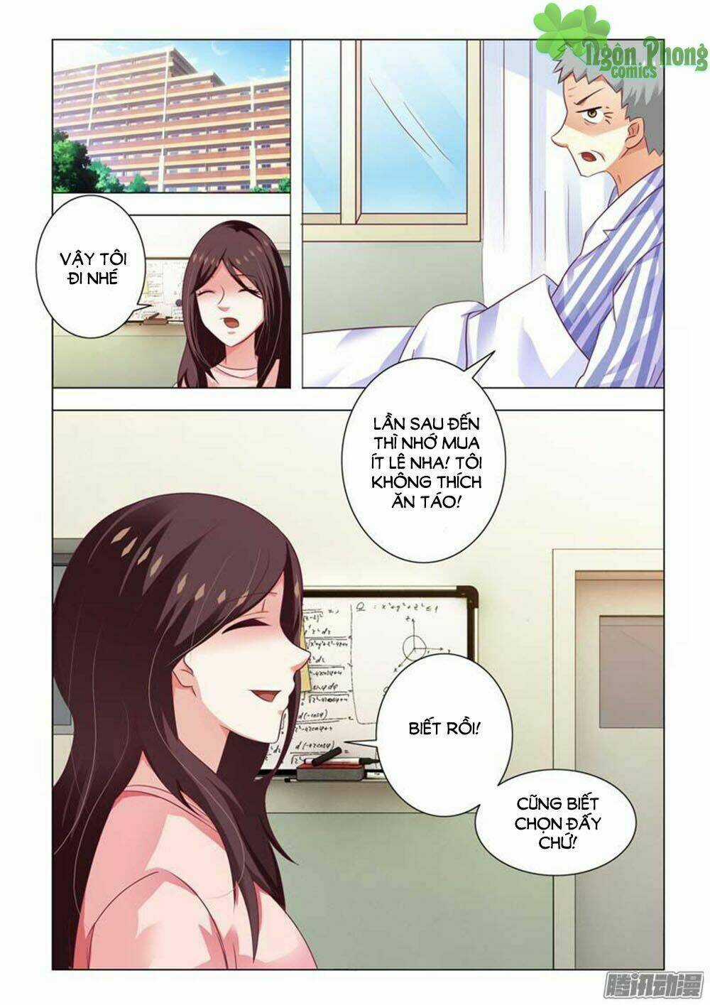 Hào Môn Tiểu Lão Bà - Chapter 83 - Trang 9