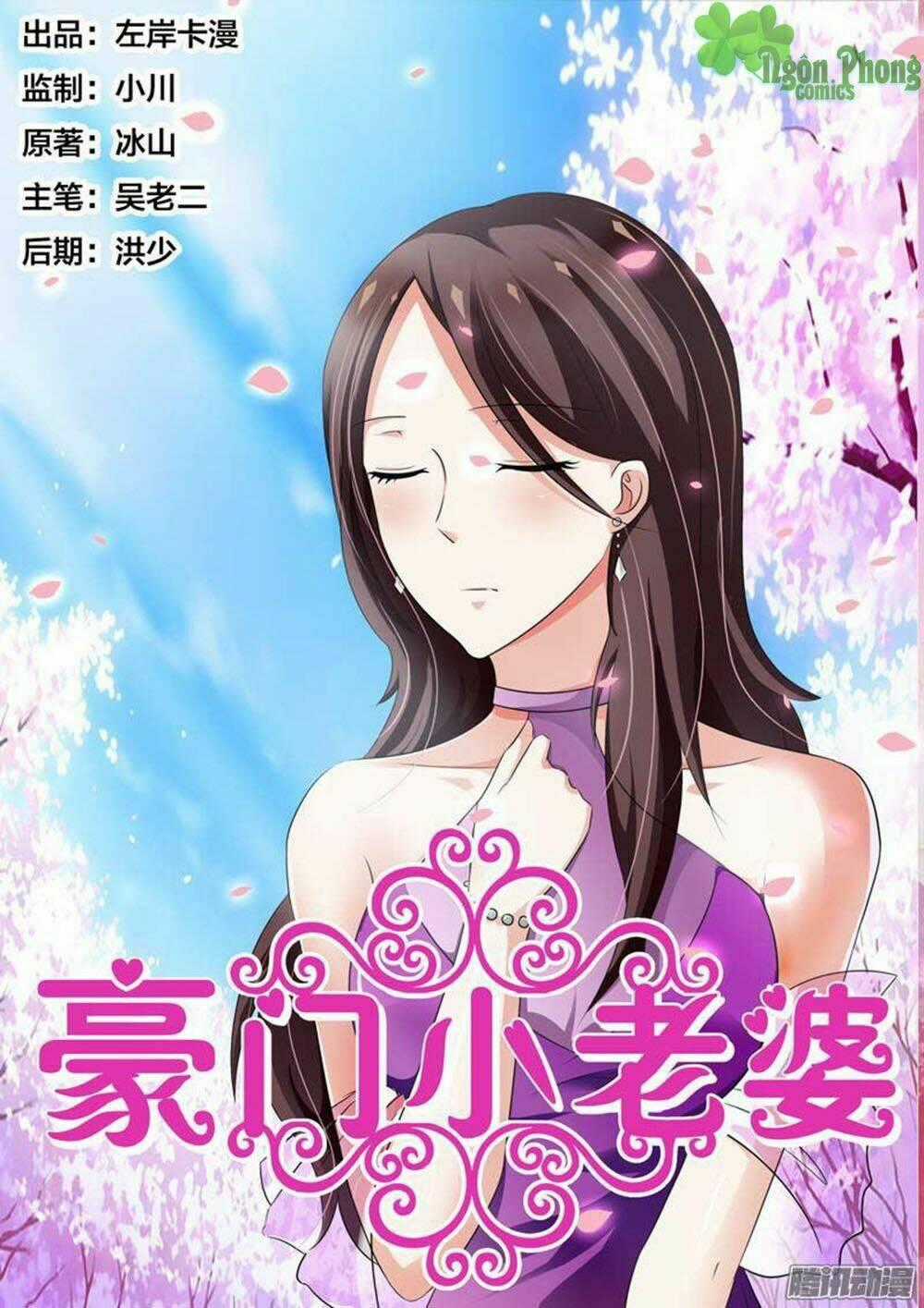 Hào Môn Tiểu Lão Bà - Chapter 84 - Trang 2