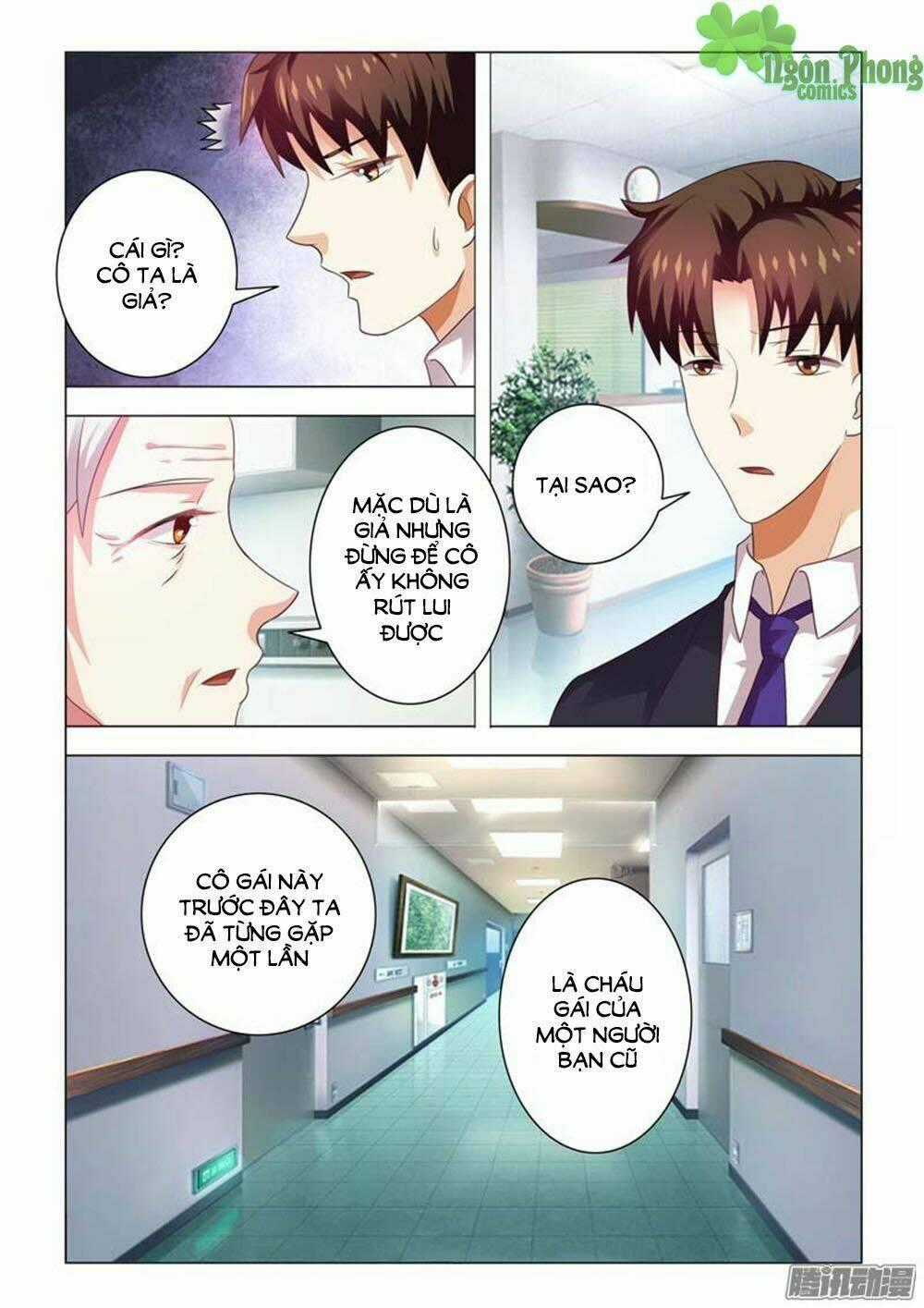 Hào Môn Tiểu Lão Bà - Chapter 85 - Trang 2