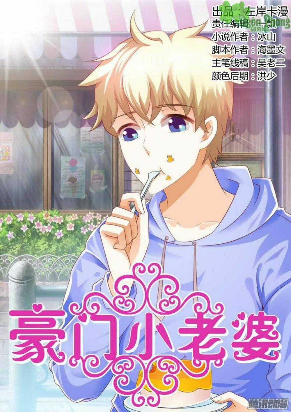 Hào Môn Tiểu Lão Bà - Chapter 87 - Trang 1