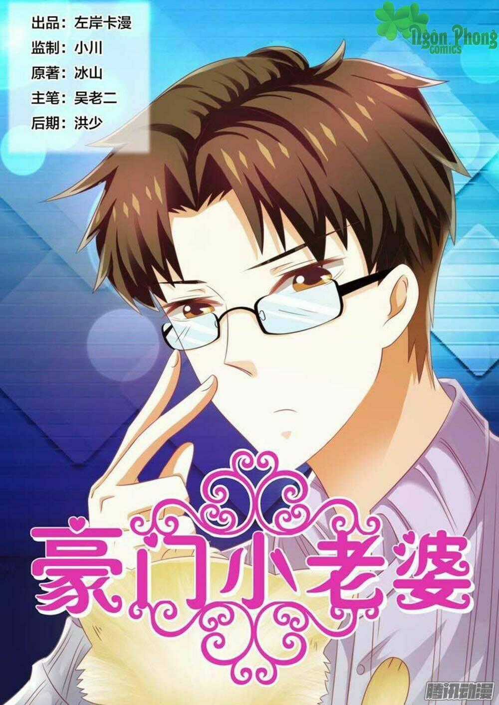 Hào Môn Tiểu Lão Bà - Chapter 89 - Trang 1