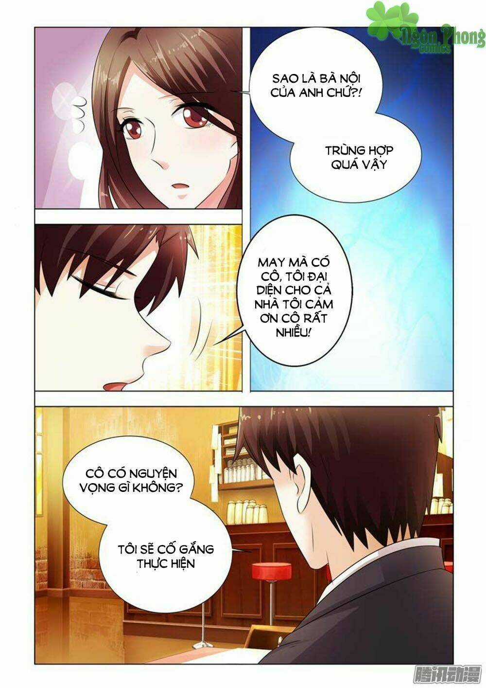 Hào Môn Tiểu Lão Bà - Chapter 90 - Trang 3