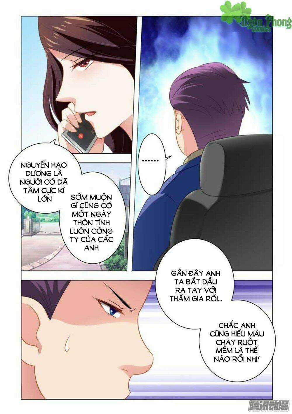 Hào Môn Tiểu Lão Bà - Chapter 91 - Trang 7