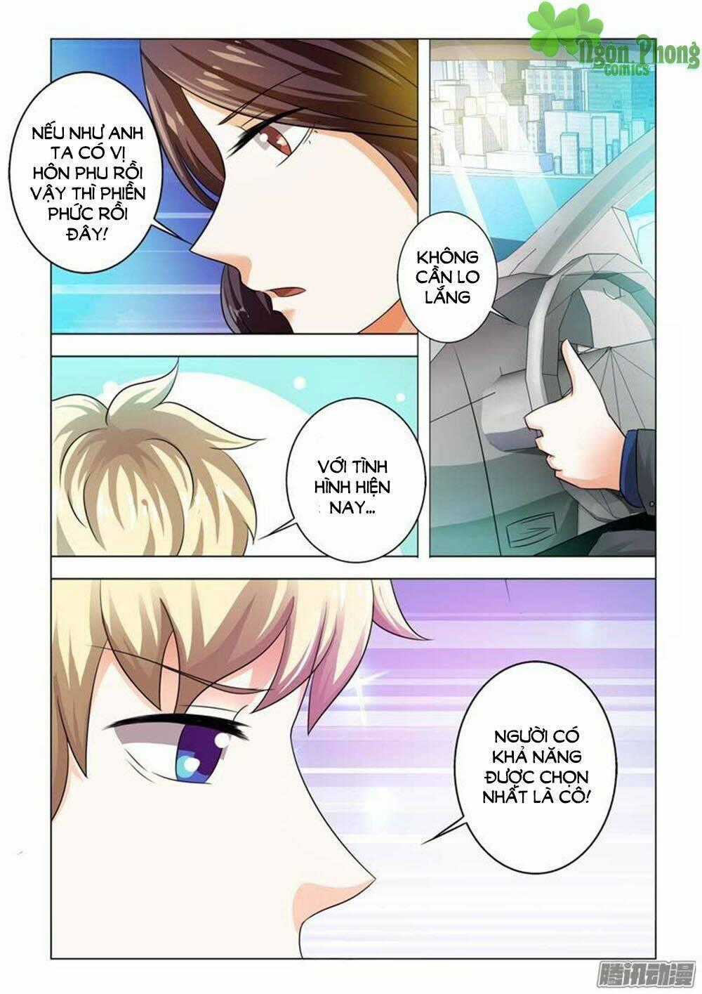 Hào Môn Tiểu Lão Bà - Chapter 93 - Trang 1