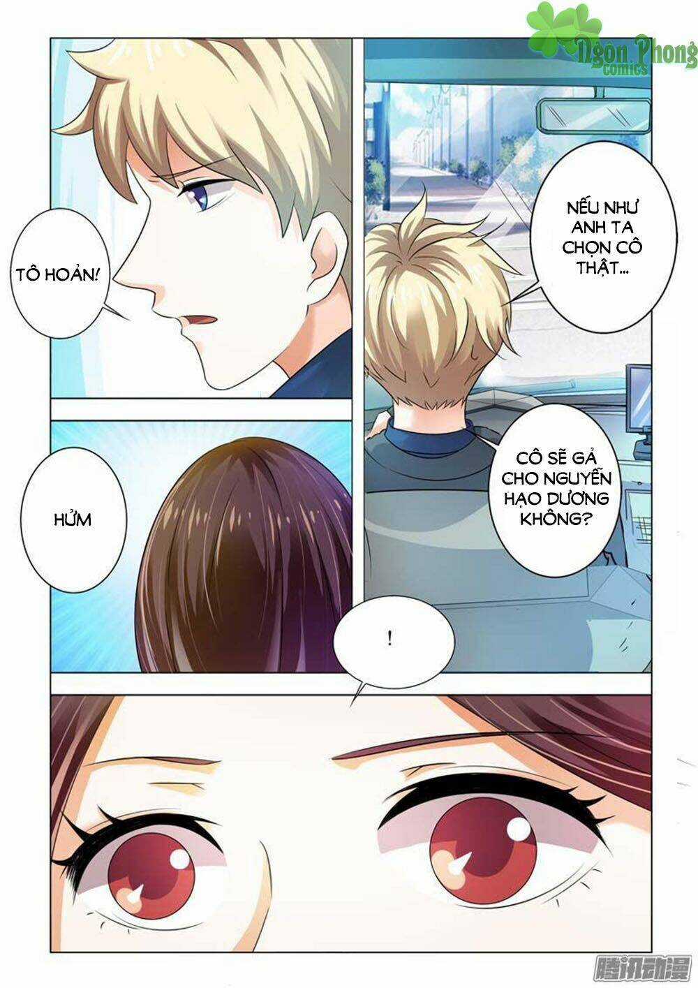 Hào Môn Tiểu Lão Bà - Chapter 93 - Trang 3