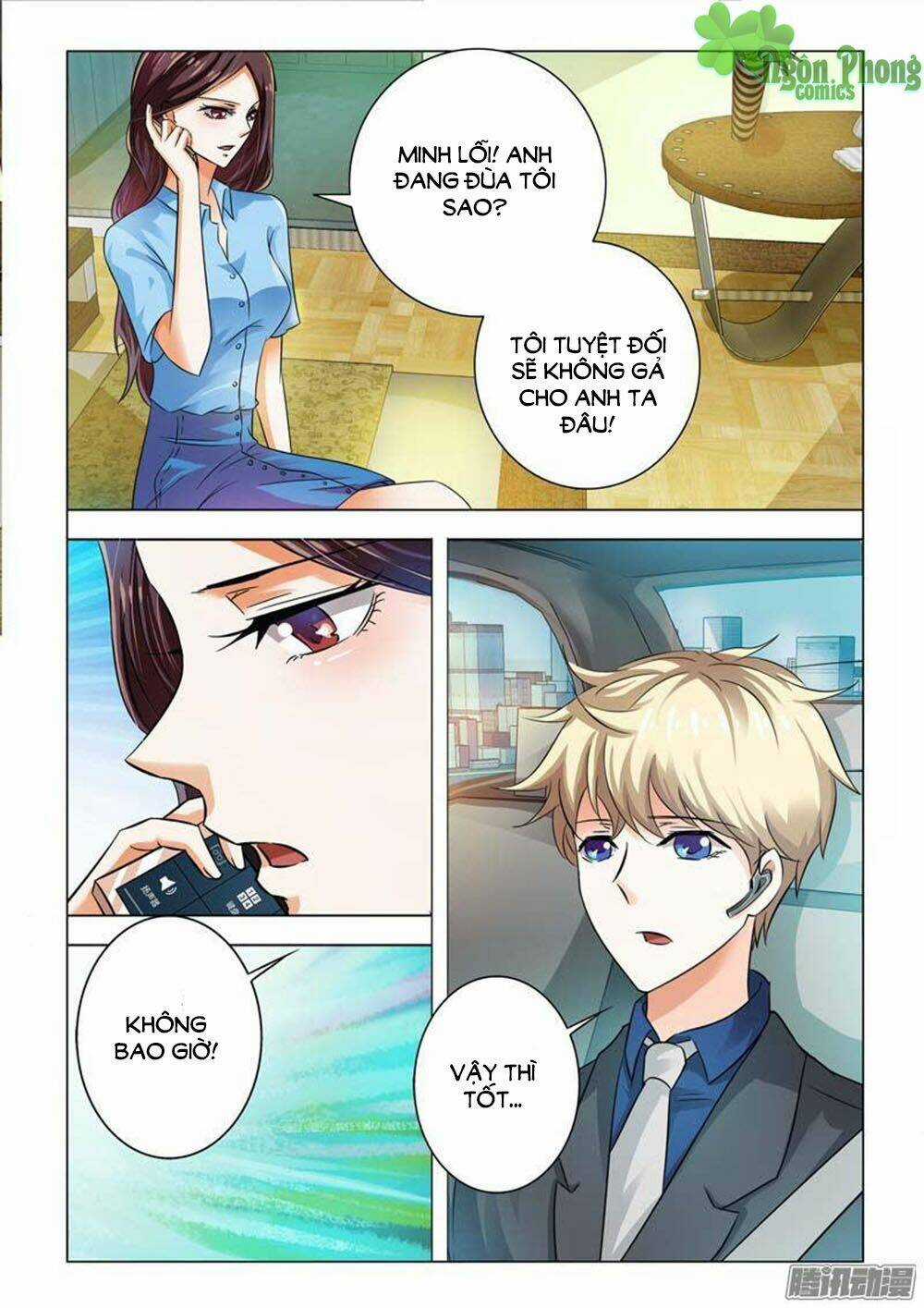 Hào Môn Tiểu Lão Bà - Chapter 93 - Trang 4