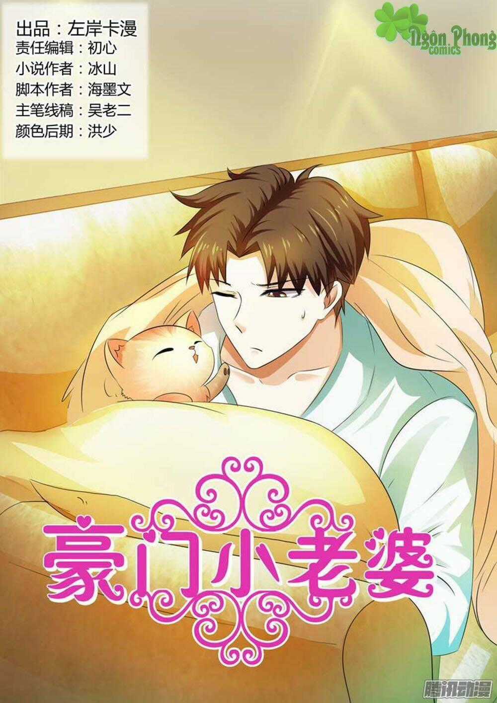 Hào Môn Tiểu Lão Bà - Chapter 94 - Trang 1