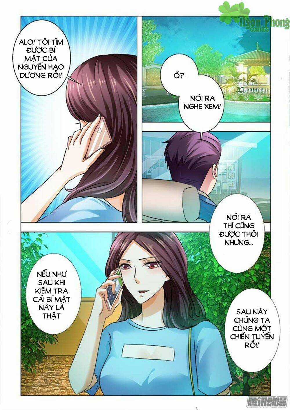 Hào Môn Tiểu Lão Bà - Chapter 94 - Trang 3
