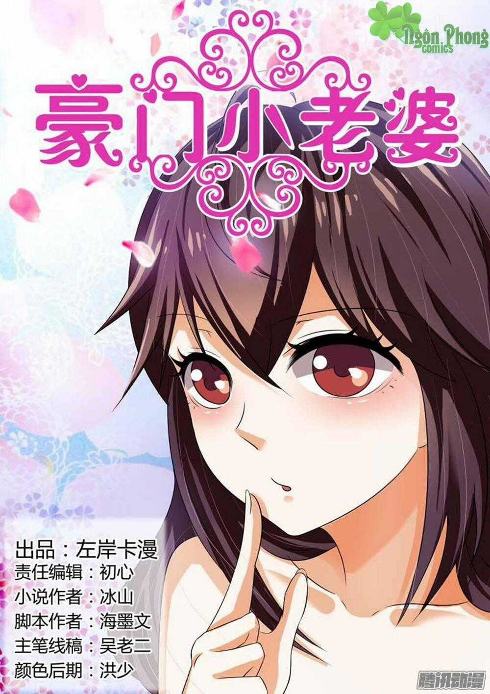 Hào Môn Tiểu Lão Bà - Chapter 95 - Trang 1