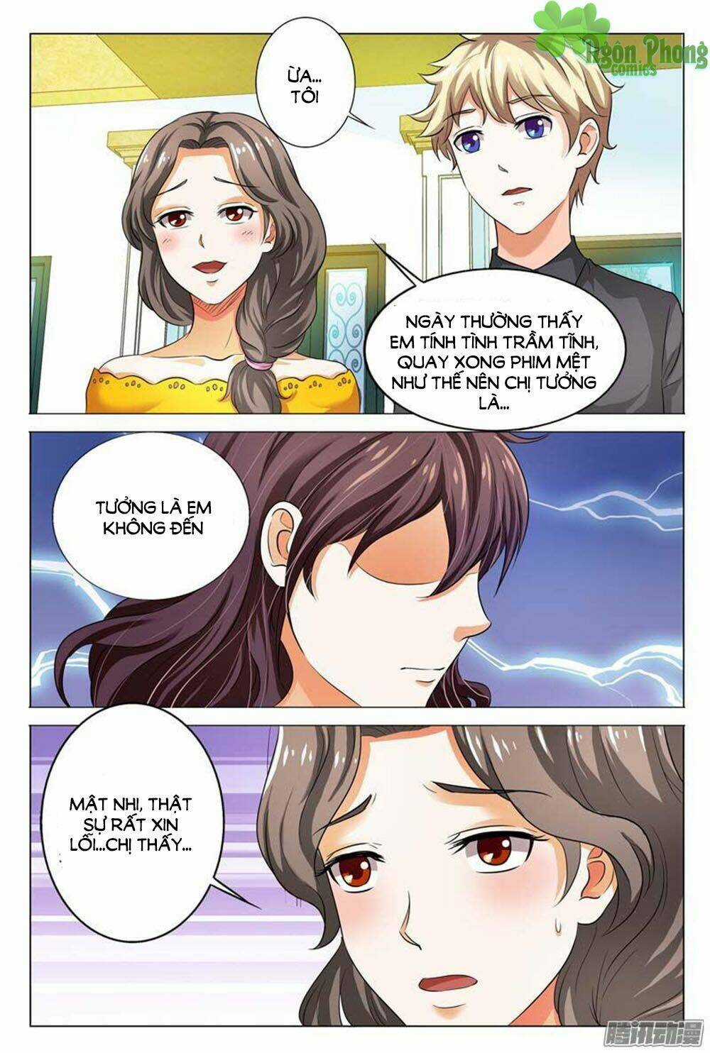 Hào Môn Tiểu Lão Bà - Chapter 96 - Trang 8