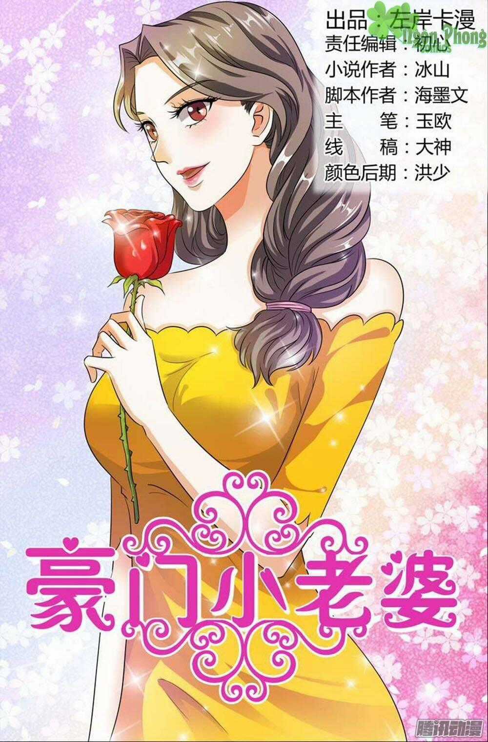 Hào Môn Tiểu Lão Bà - Chapter 98 - Trang 2