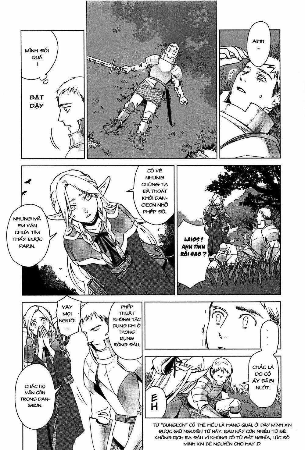 Hảo Vị Hầm Ngục - Chapter 1 - Trang 15