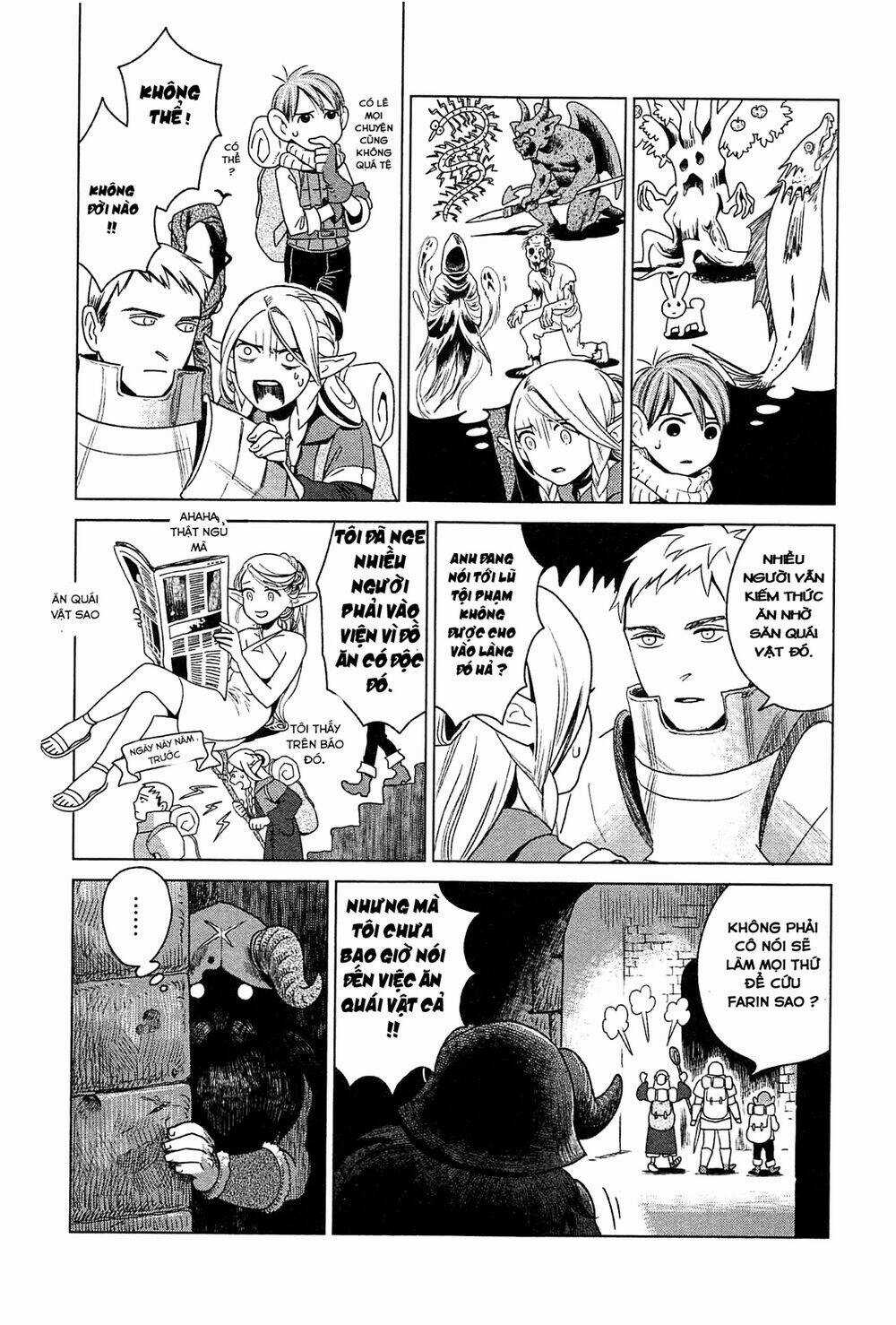 Hảo Vị Hầm Ngục - Chapter 1 - Trang 22