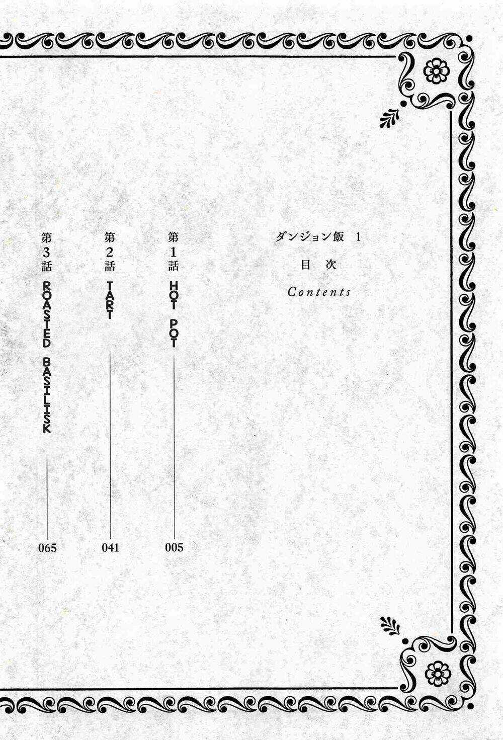 Hảo Vị Hầm Ngục - Chapter 1 - Trang 6