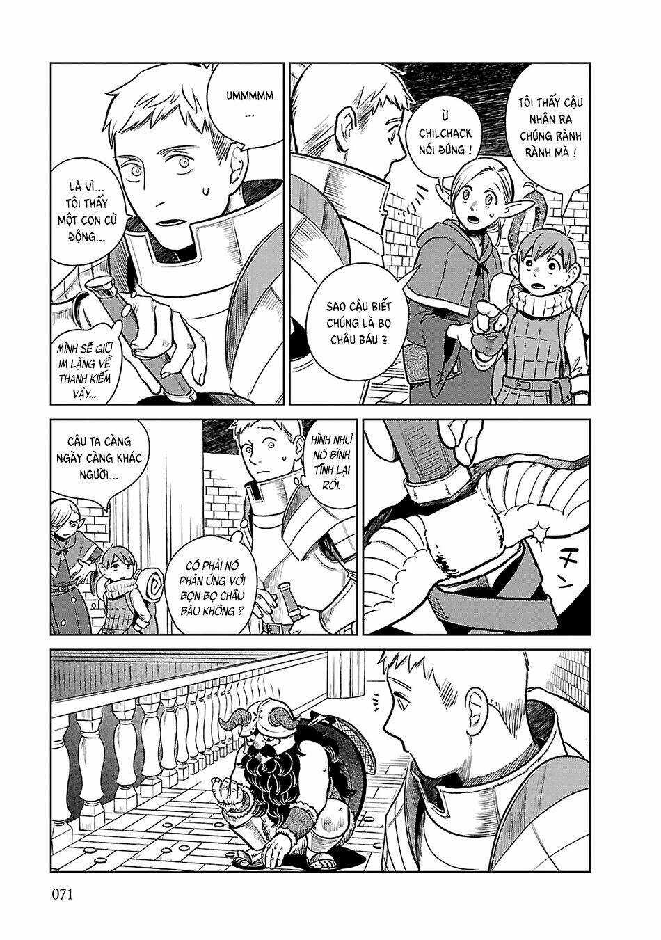 Hảo Vị Hầm Ngục - Chapter 10 - Trang 17