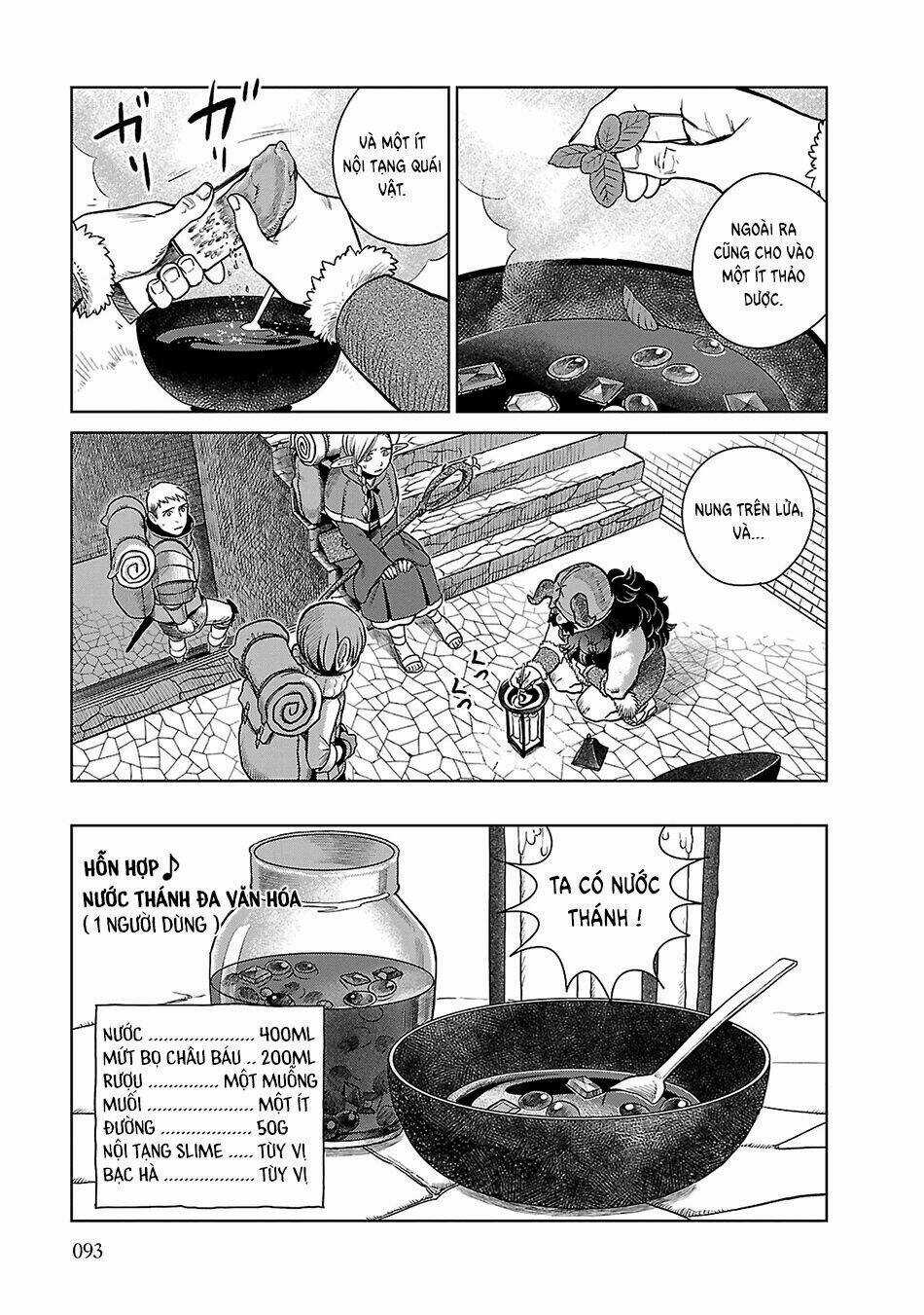 Hảo Vị Hầm Ngục - Chapter 11 - Trang 17