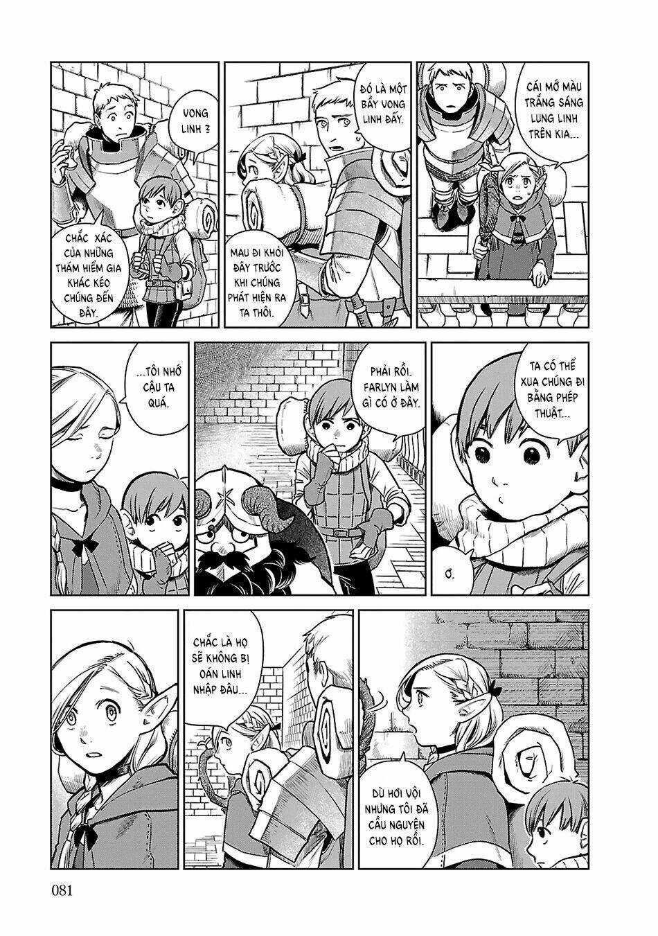 Hảo Vị Hầm Ngục - Chapter 11 - Trang 5