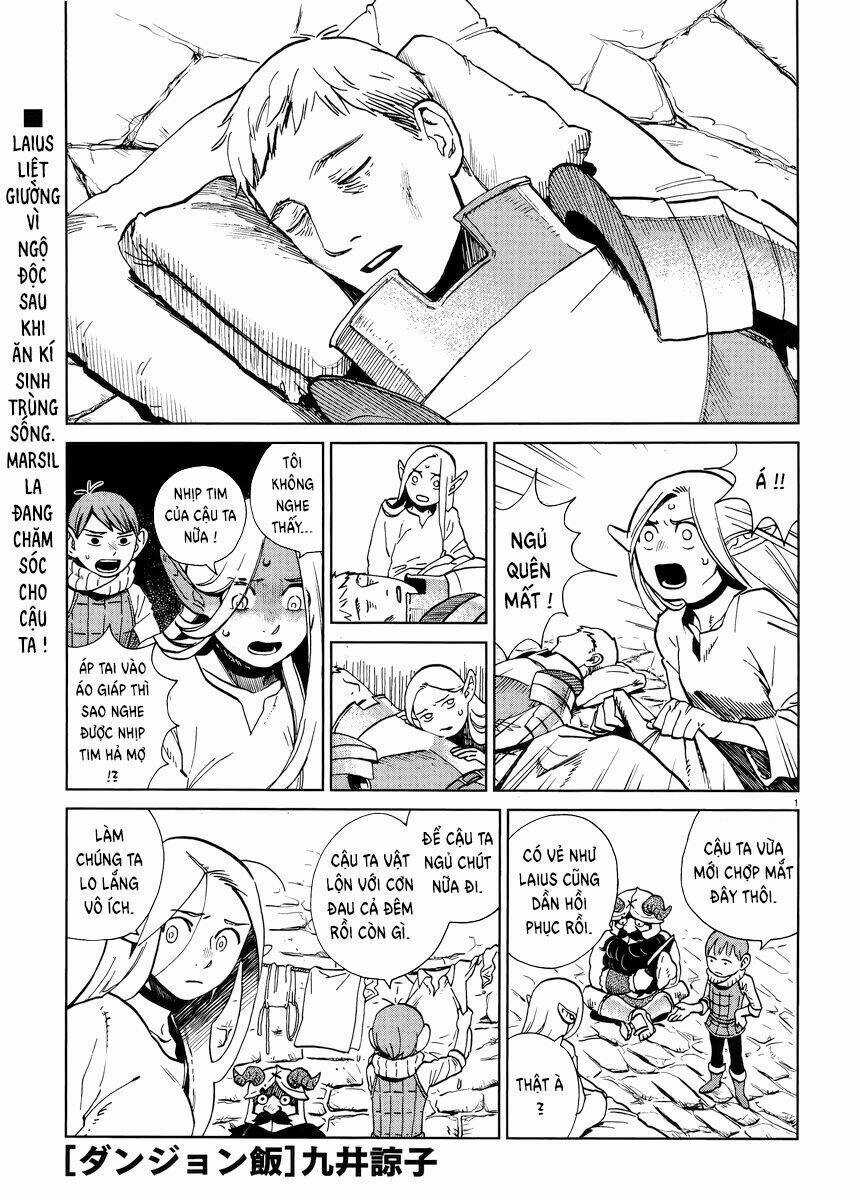 Hảo Vị Hầm Ngục - Chapter 17 - Trang 3