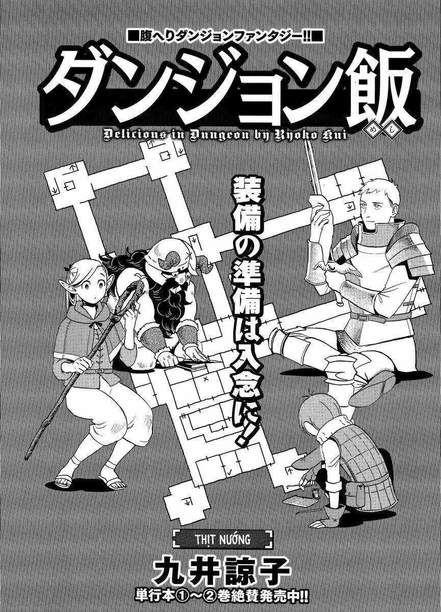 Hảo Vị Hầm Ngục - Chapter 18 - Trang 4