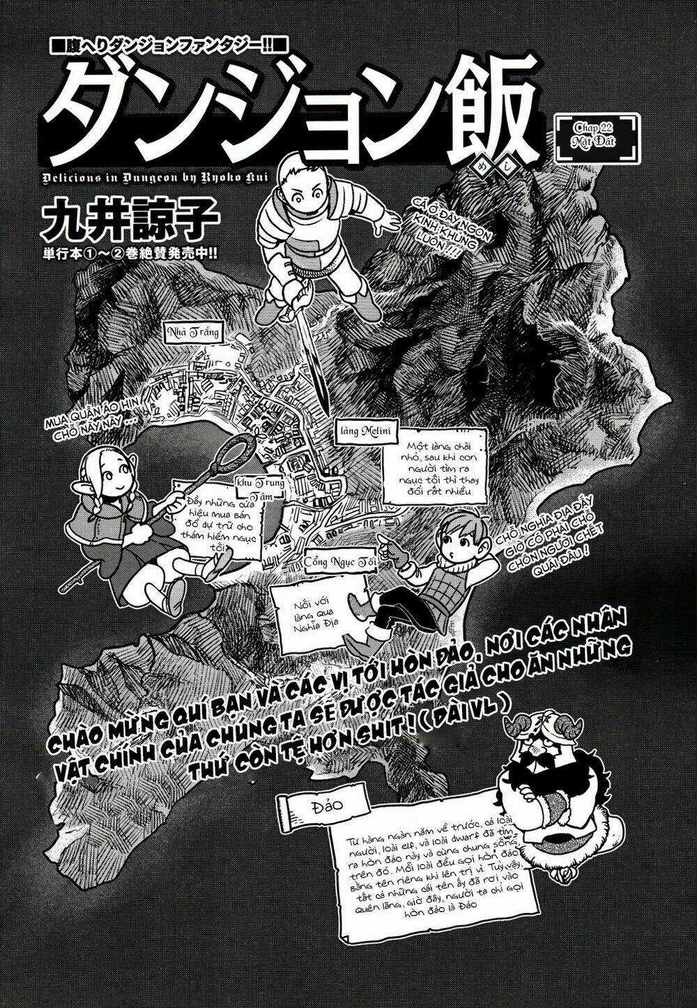 Hảo Vị Hầm Ngục - Chapter 22 - Trang 1