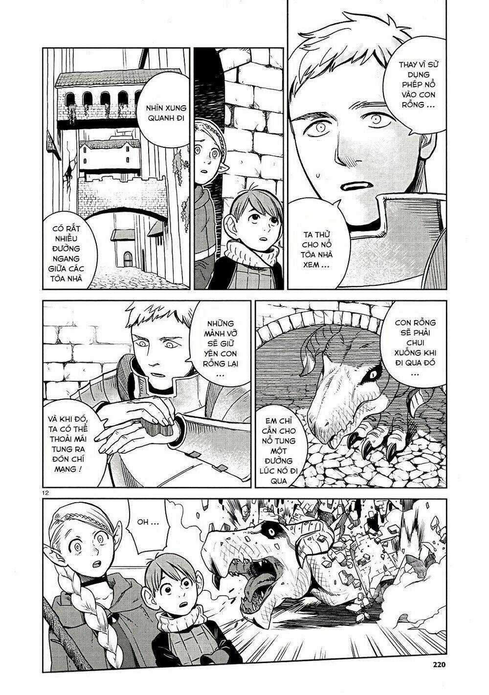 Hảo Vị Hầm Ngục - Chapter 23 - Trang 12