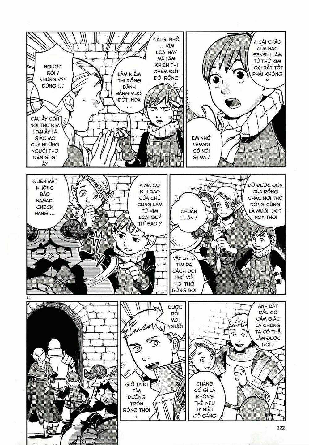 Hảo Vị Hầm Ngục - Chapter 23 - Trang 14