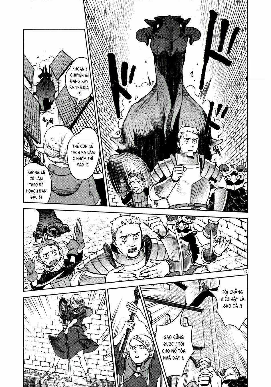 Hảo Vị Hầm Ngục - Chapter 24 - Trang 16