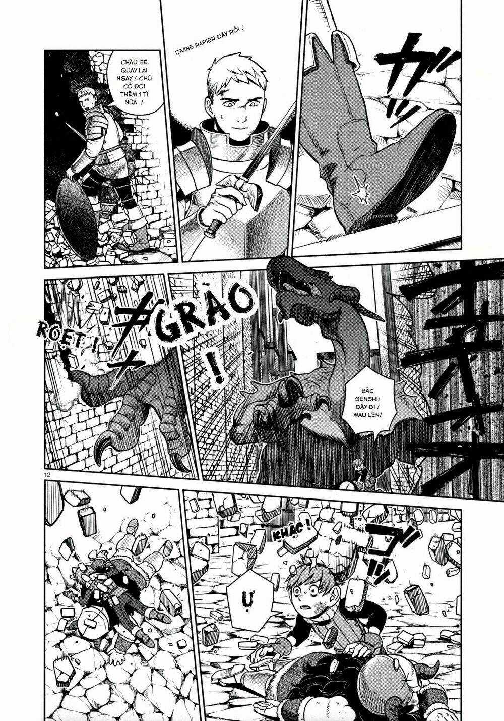 Hảo Vị Hầm Ngục - Chapter 25 - Trang 12