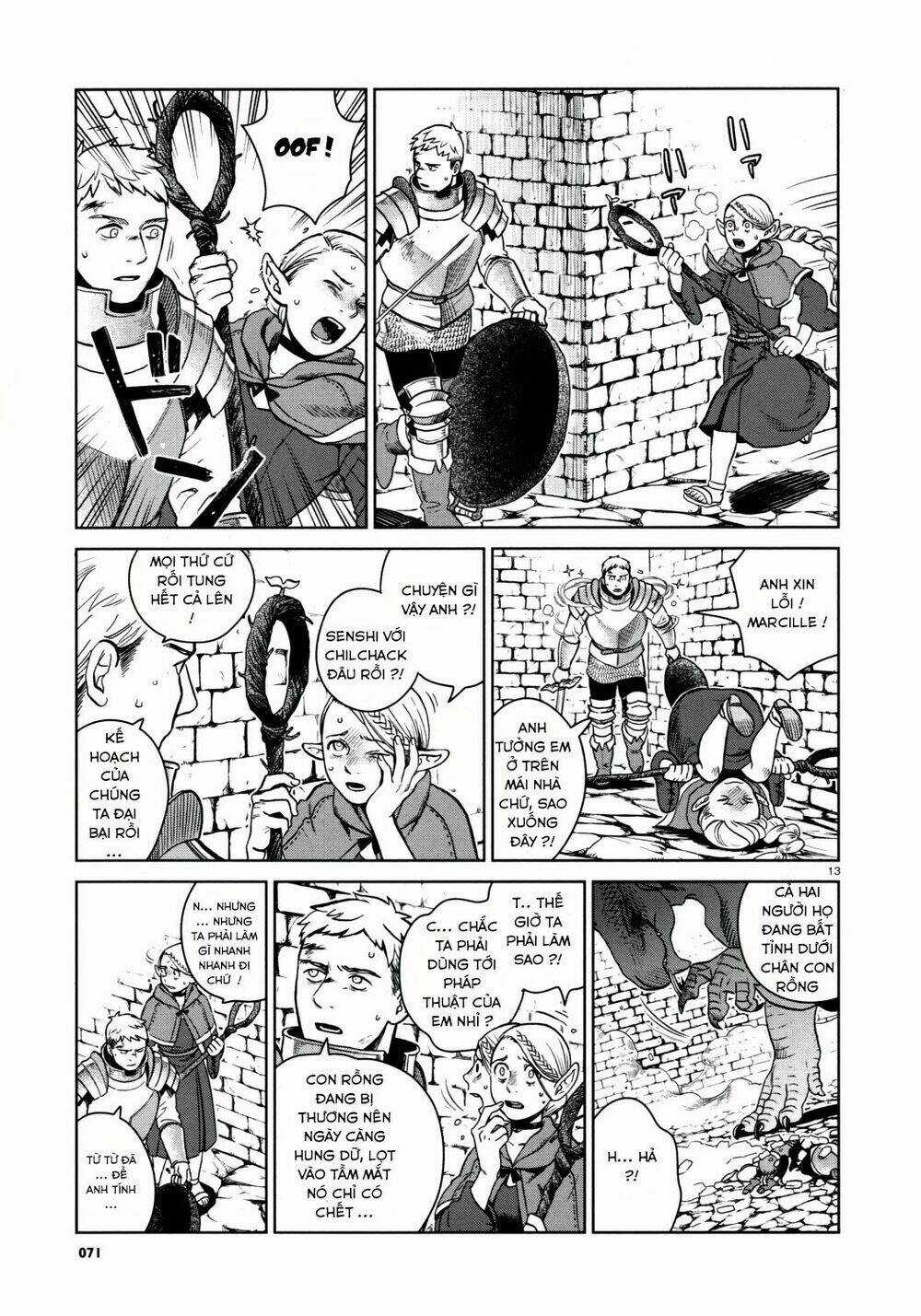 Hảo Vị Hầm Ngục - Chapter 25 - Trang 13