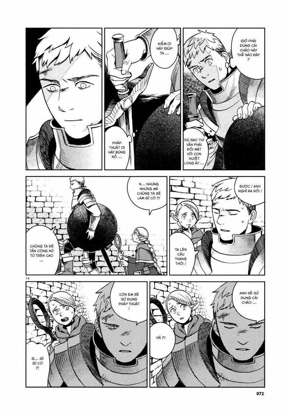 Hảo Vị Hầm Ngục - Chapter 25 - Trang 14