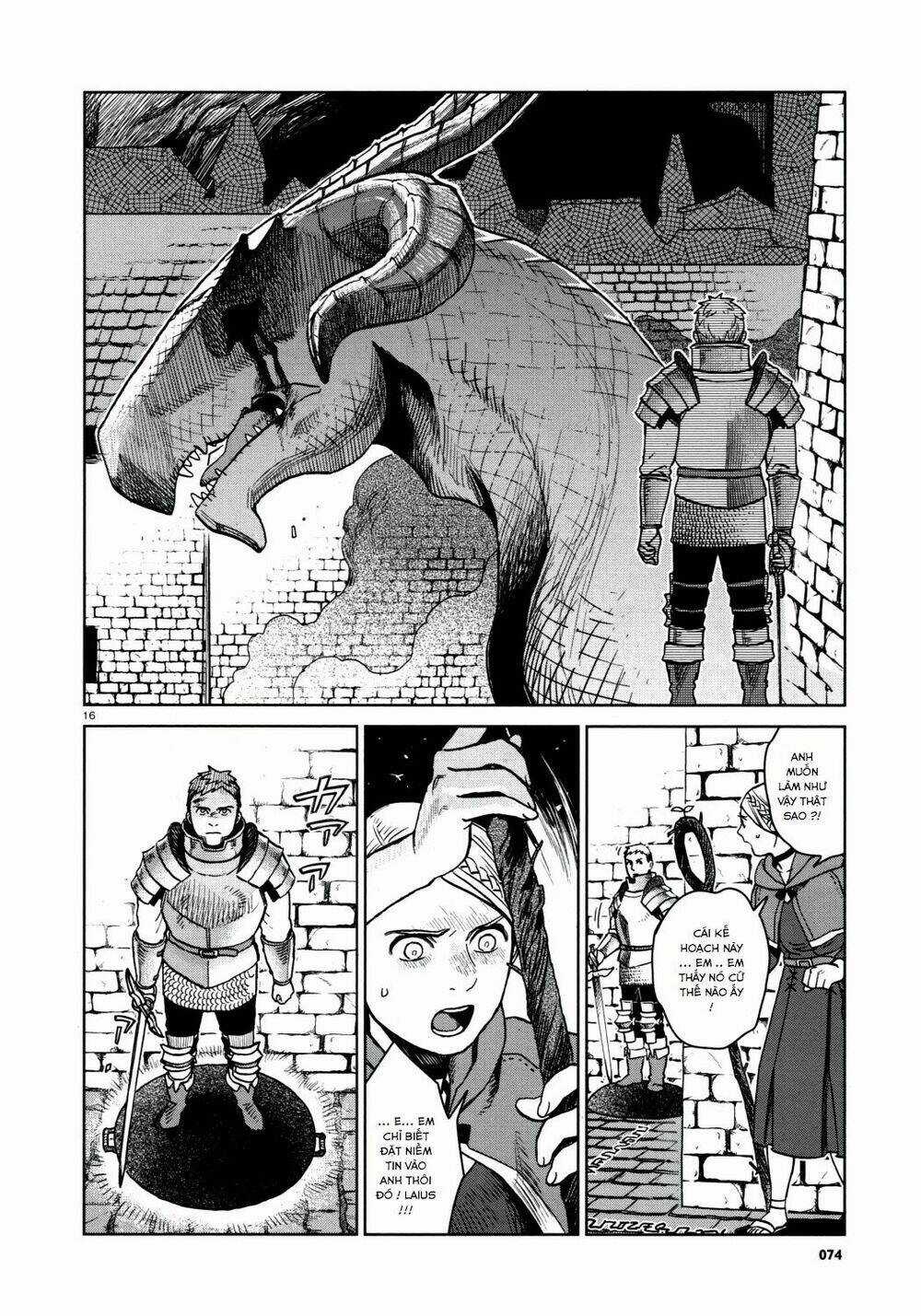 Hảo Vị Hầm Ngục - Chapter 25 - Trang 16