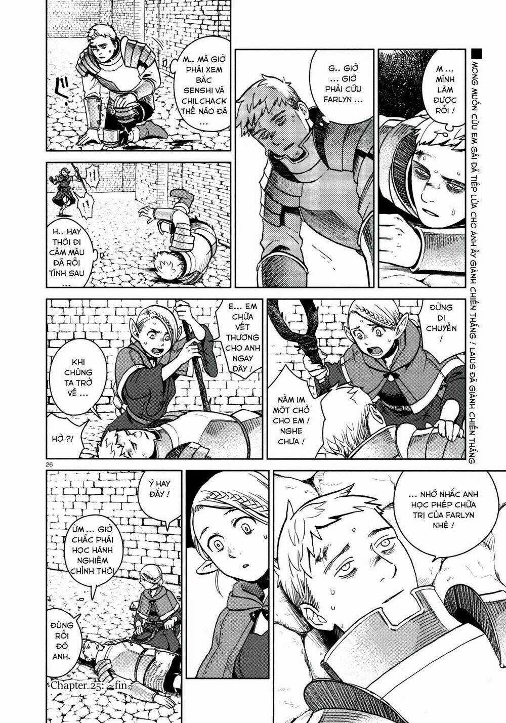 Hảo Vị Hầm Ngục - Chapter 25 - Trang 26