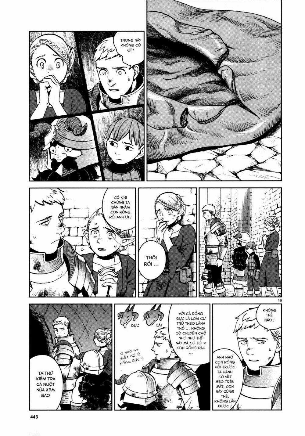 Hảo Vị Hầm Ngục - Chapter 26 - Trang 19