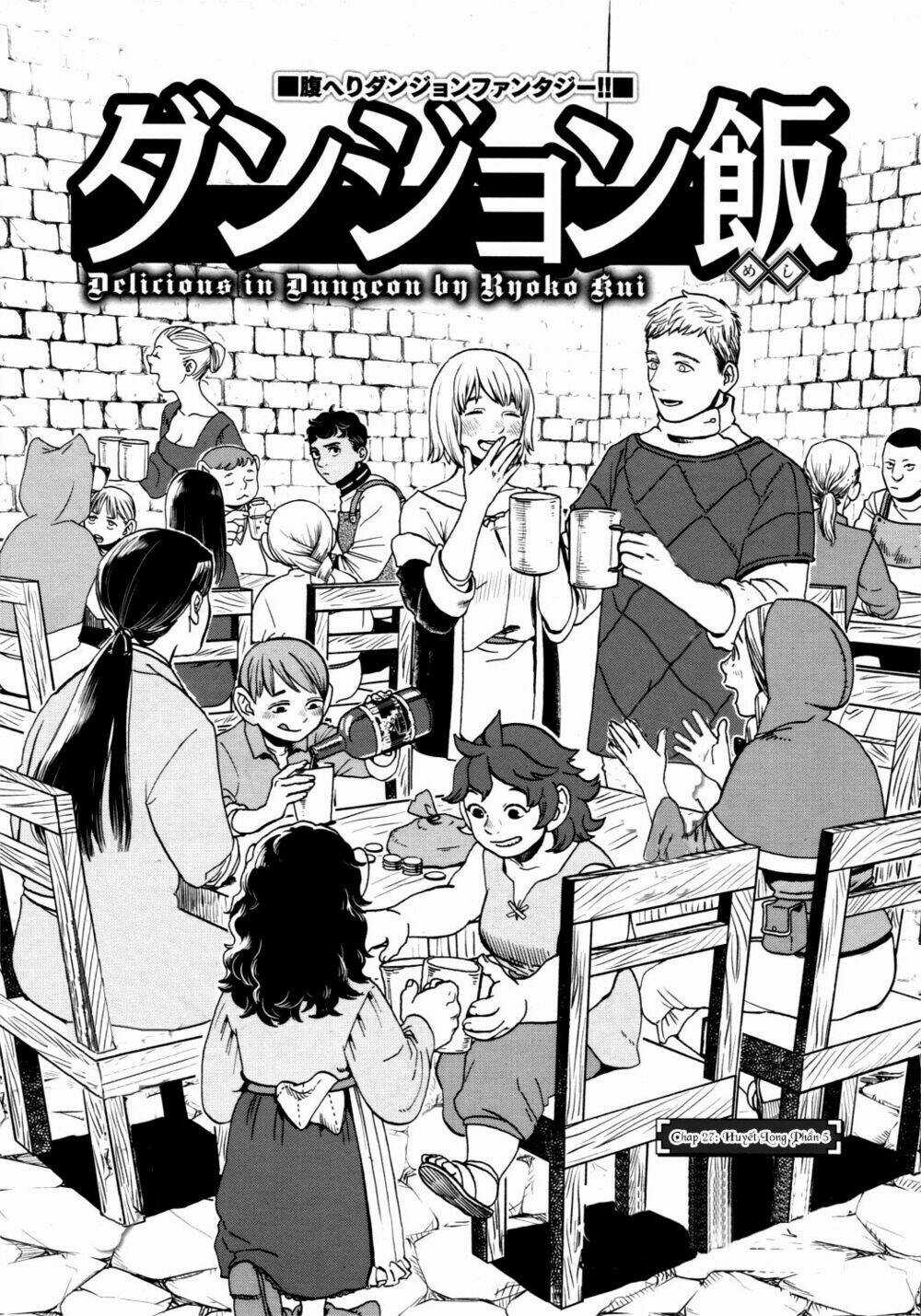 Hảo Vị Hầm Ngục - Chapter 27 - Trang 1